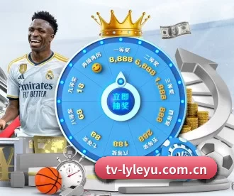 tv-lyleyu.com.cn APP